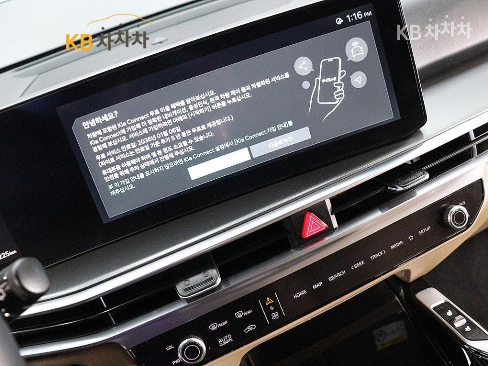 2026 - kia sorento