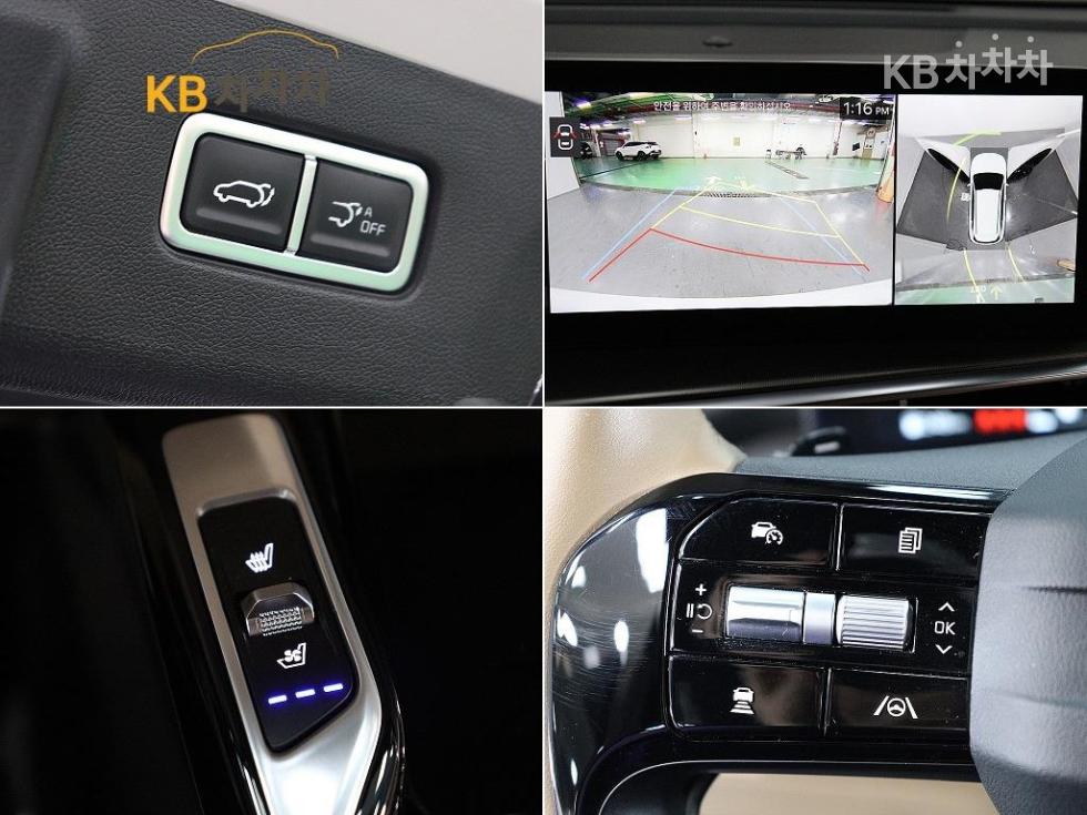 2026 - kia sorento