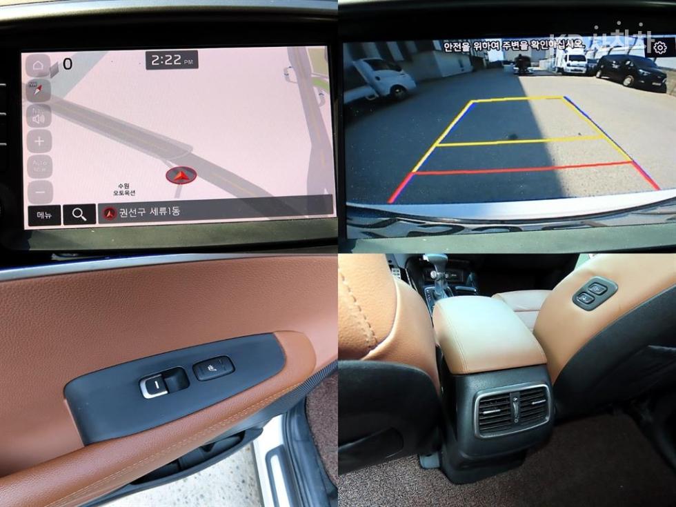 2019 - kia sorento