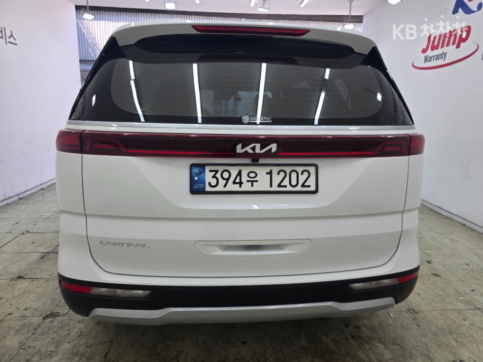 2023 - kia carnival