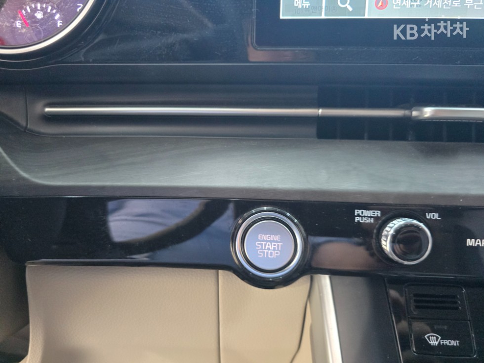 2023 - kia carnival