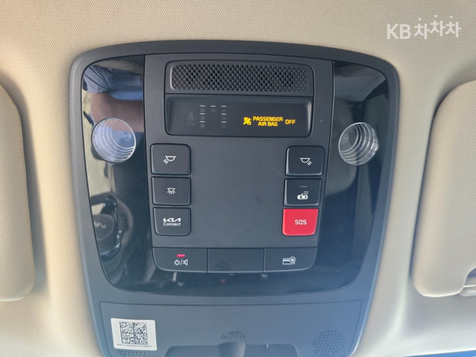 2023 - kia carnival
