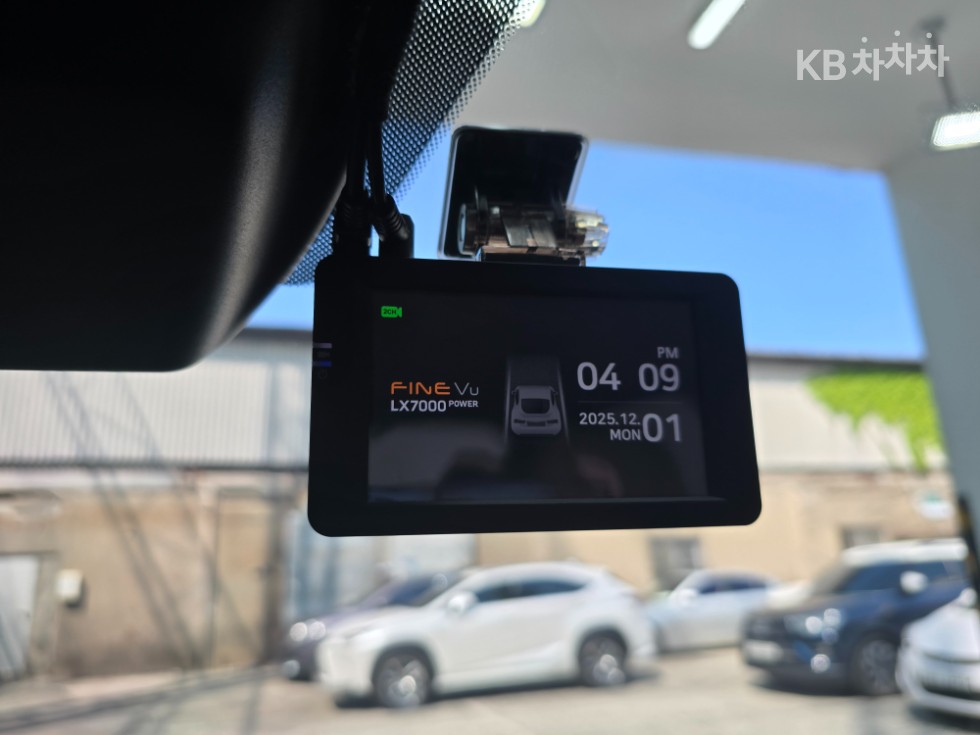2023 - kia carnival
