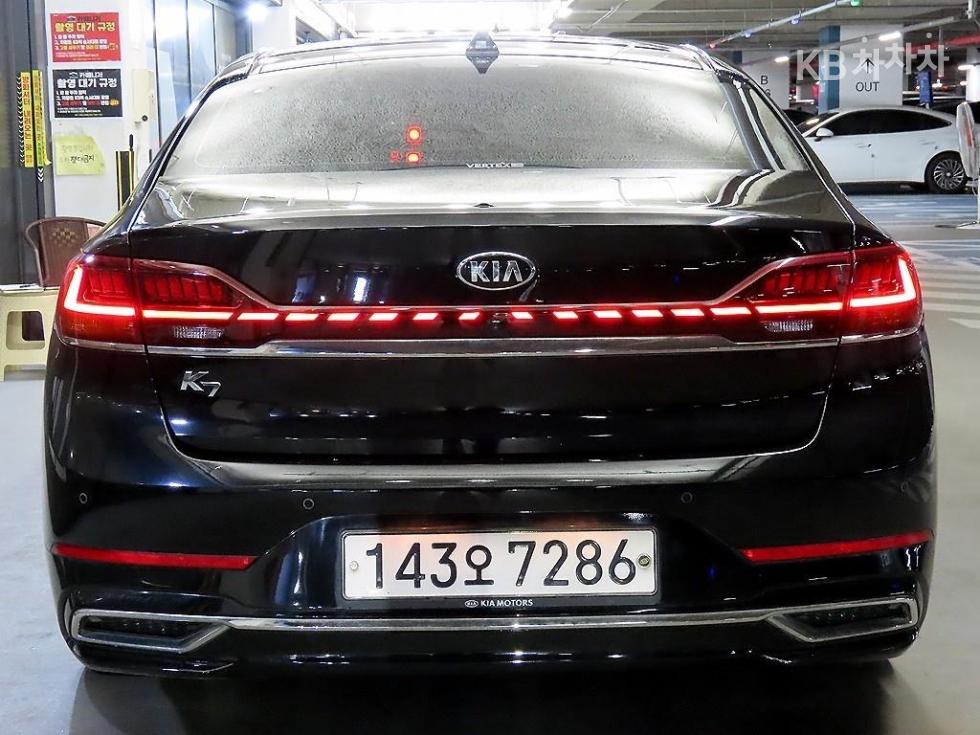 2020 - kia k7