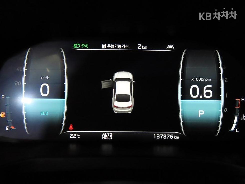2020 - kia k7