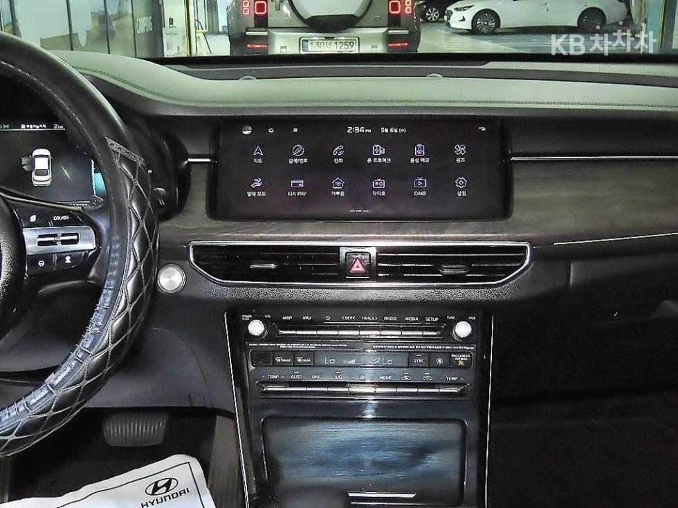 2020 - kia k7