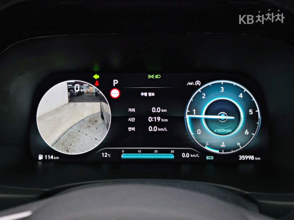 2022 Hyundai Used Car photo