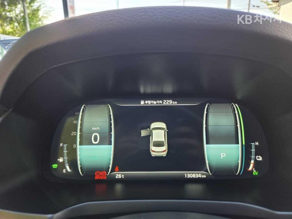 2020 - kia k7