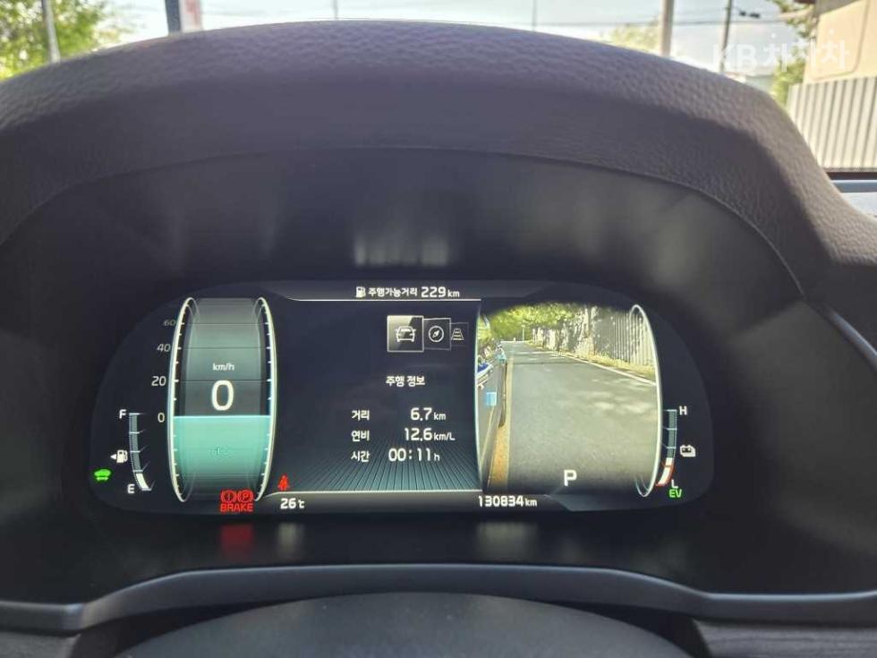 2020 - kia k7