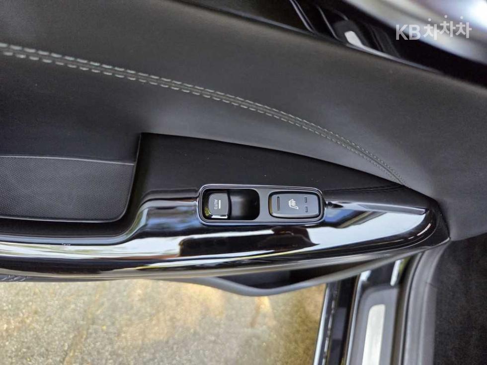 2020 - kia k7