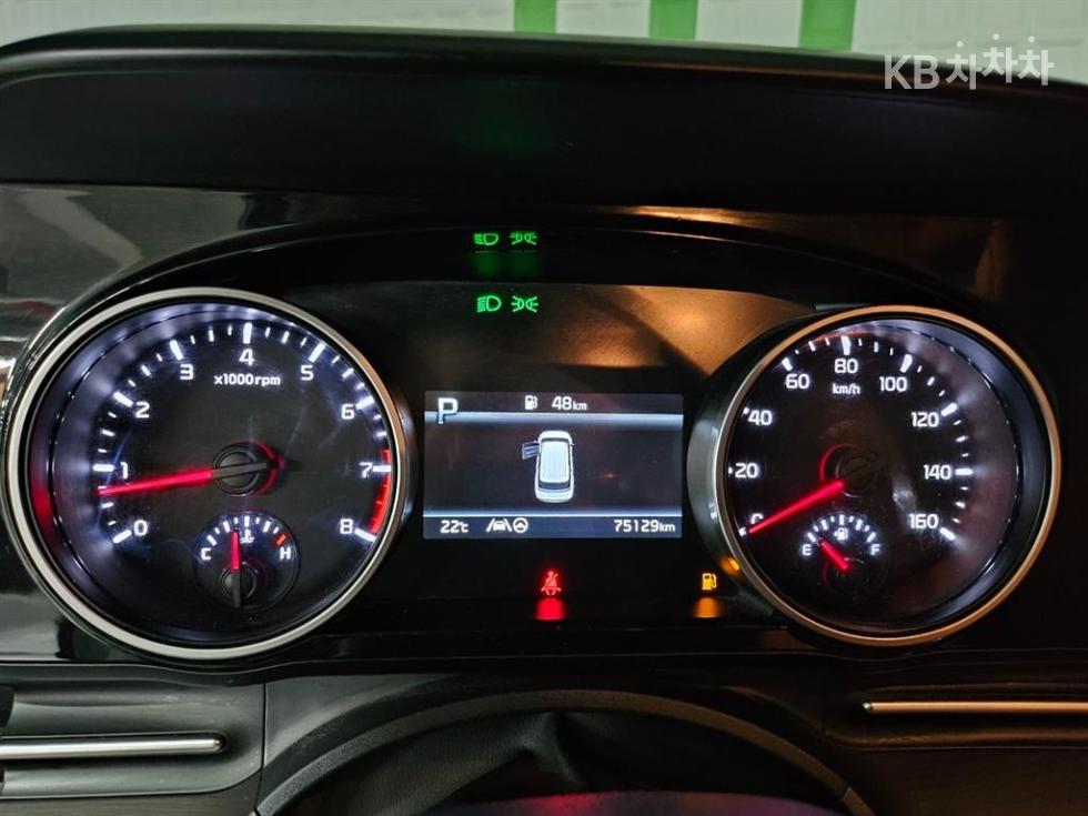 2023 - kia carnival