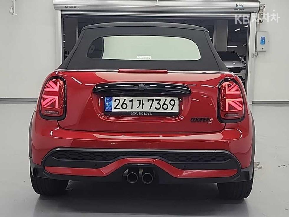 2021 MINI Used Car photo