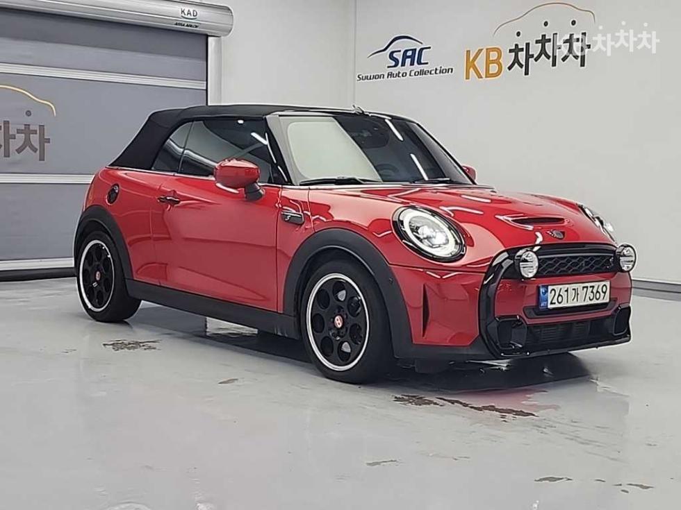 2021 MINI Used Car photo