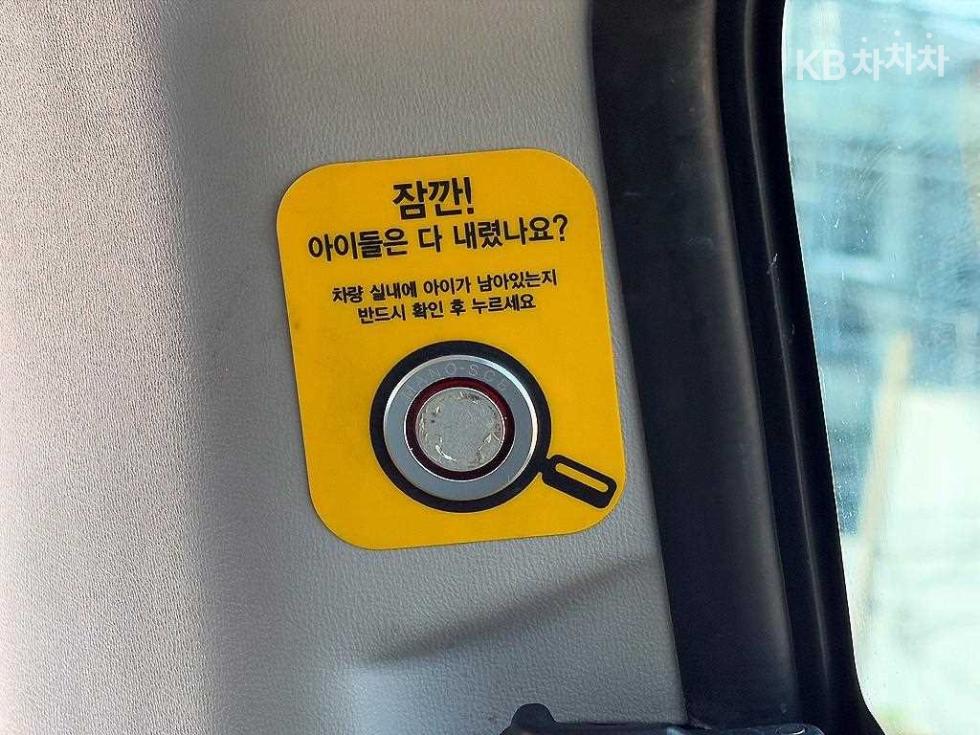 Hyundai Starex — miniaturë 18