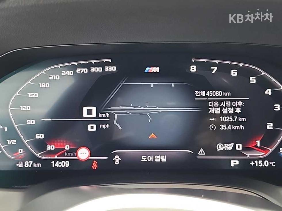 2022 BMW BMW 2(G42) photo