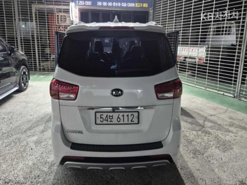 2016 - kia carnival