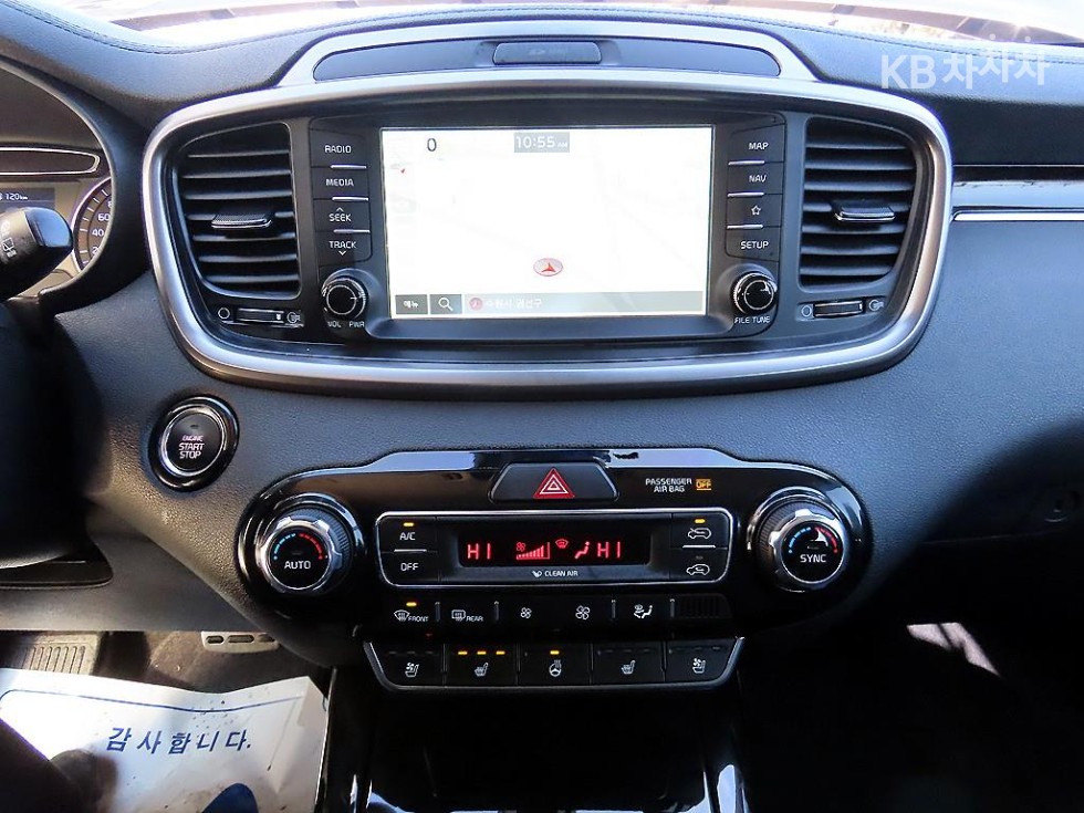 2020 - kia sorento