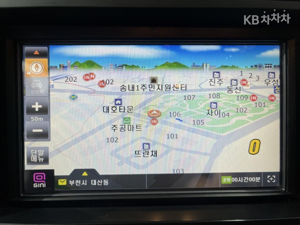 2014 - kia k5
