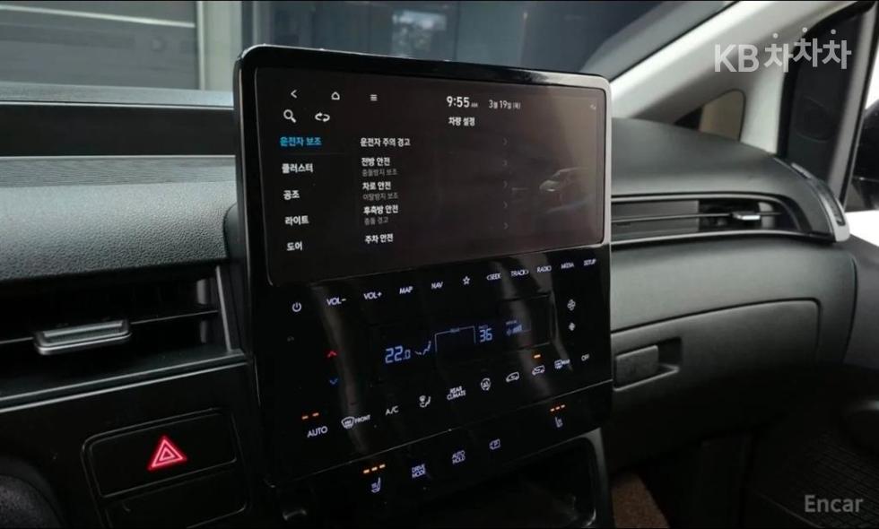 Hyundai Staria — miniaturë 18