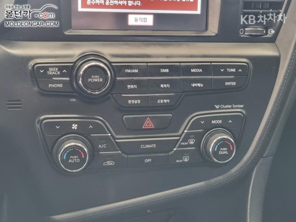 Kia K5 — miniaturë 10