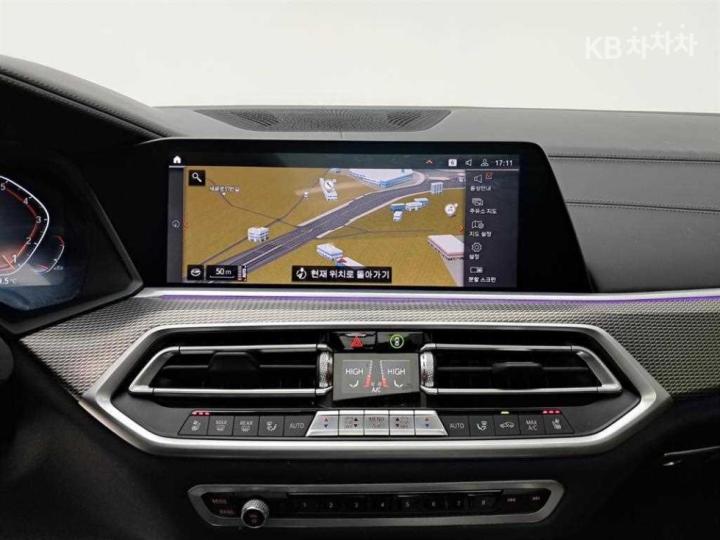BMW X6 G06 xDrive 40i M Sport Package 10