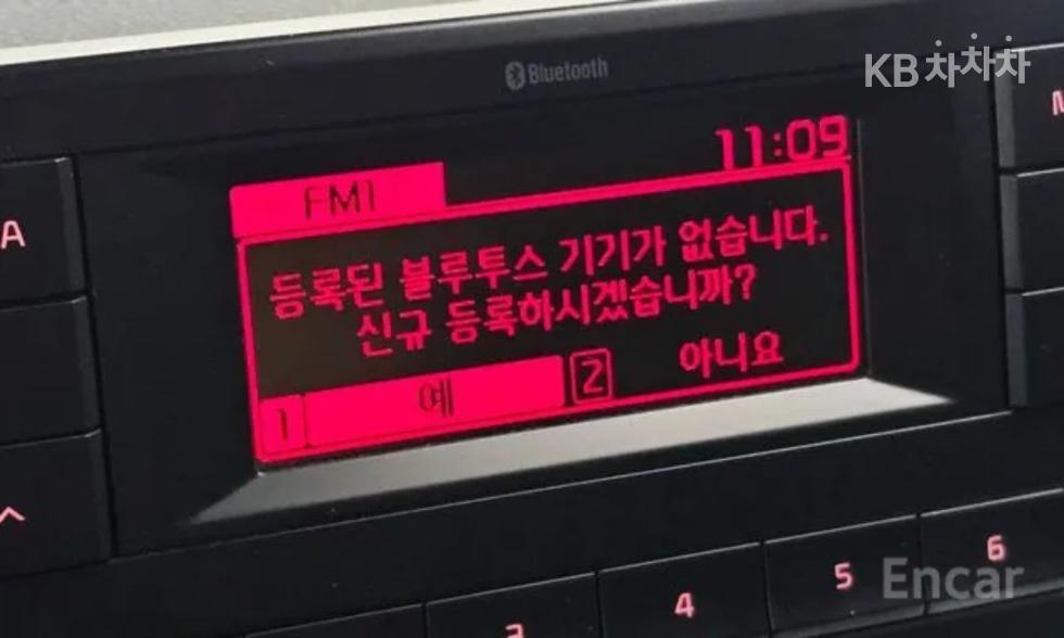 2017 - kia morning (ja)