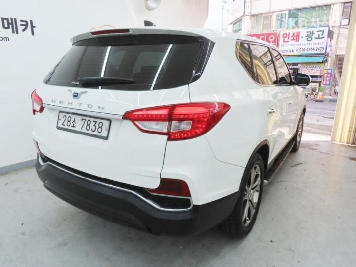 KG Mobility (Ssangyong) Rexton G4 2.2 4WD Heritage 4