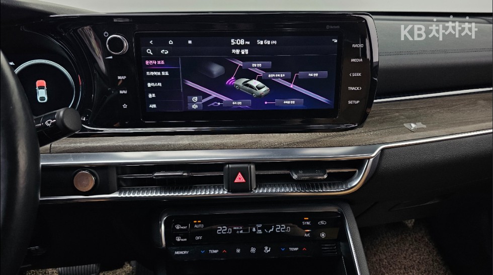 2021 - kia k5