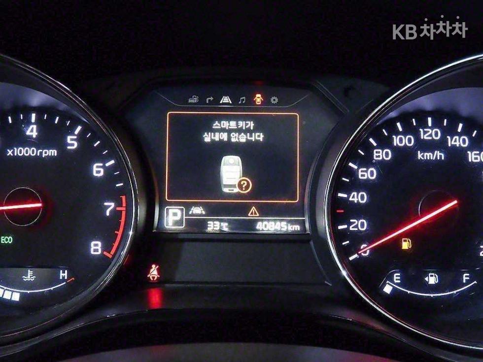 2017 - kia carnival