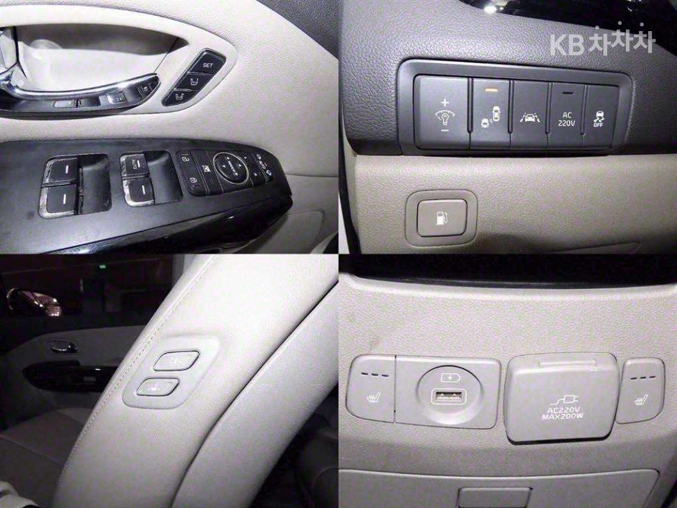 2017 - kia carnival