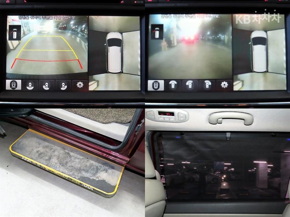 2016 - kia carnival