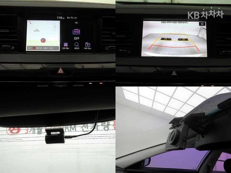 2019 - kia k7