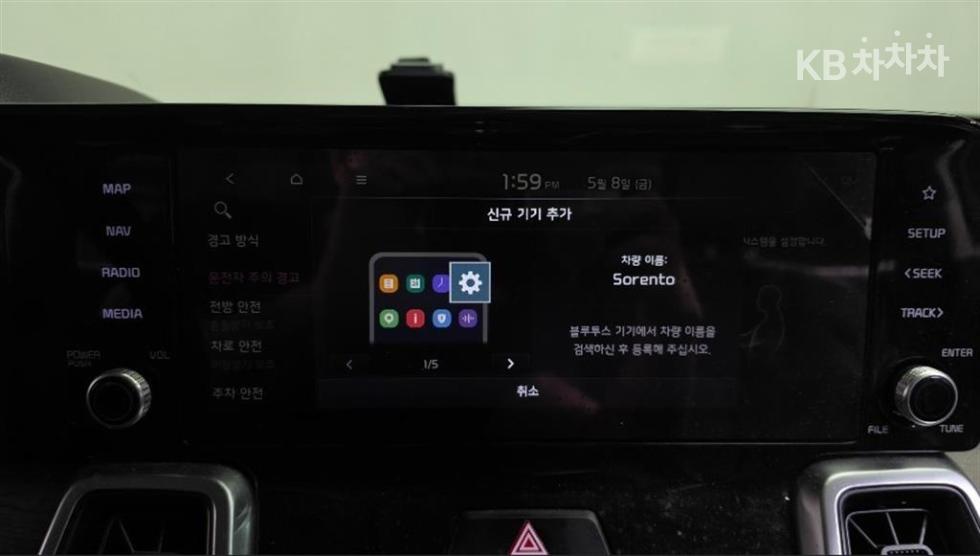 2021 - kia sorento