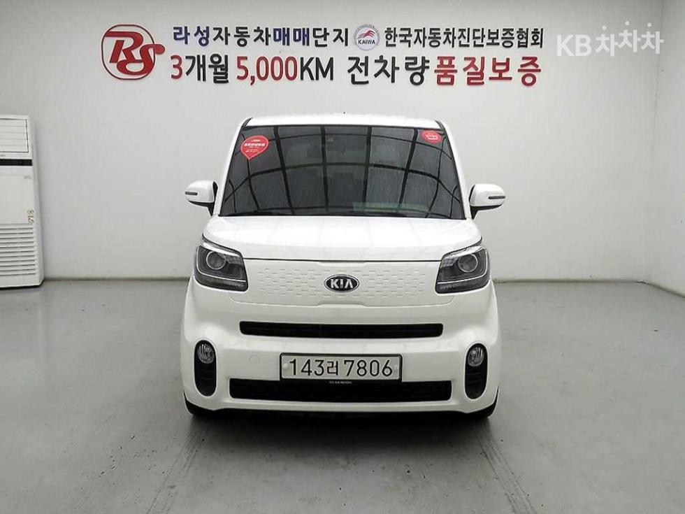 2020 kia ray