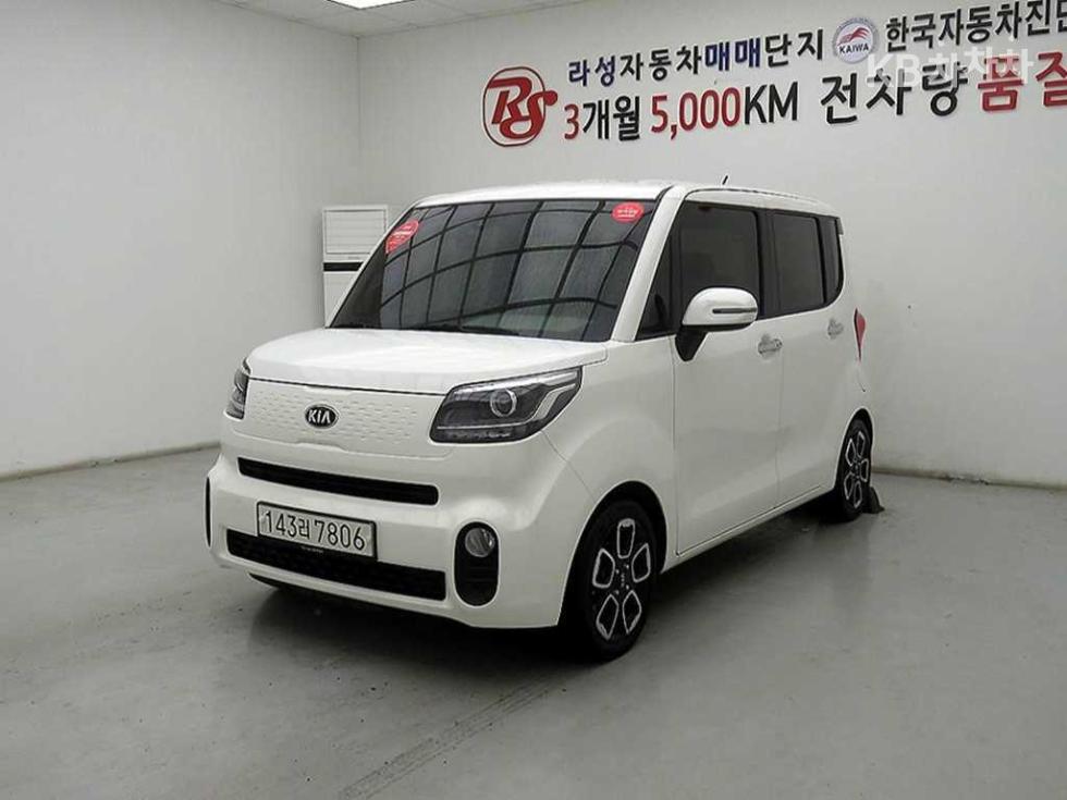 2020 - kia ray
