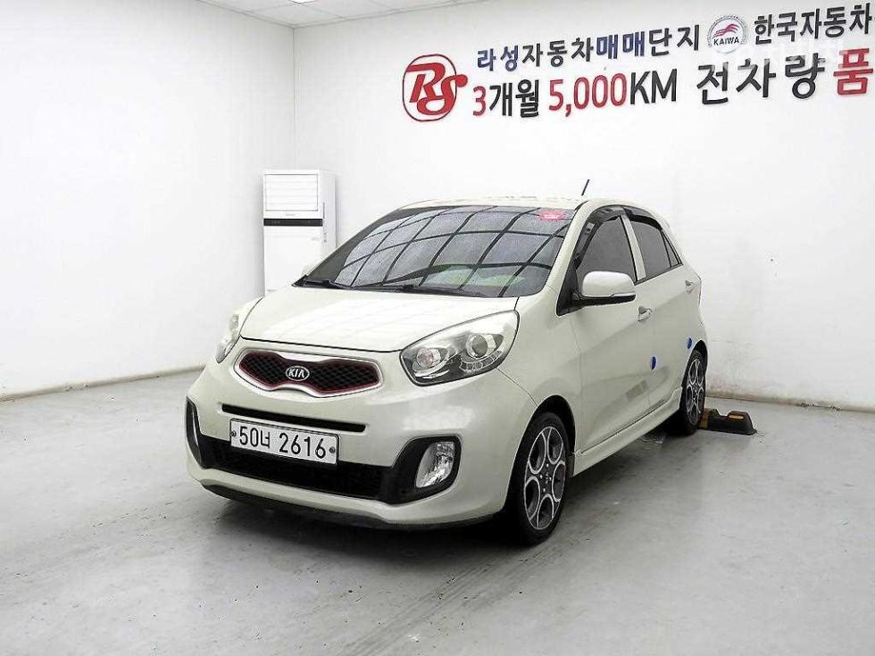 2014 - kia all