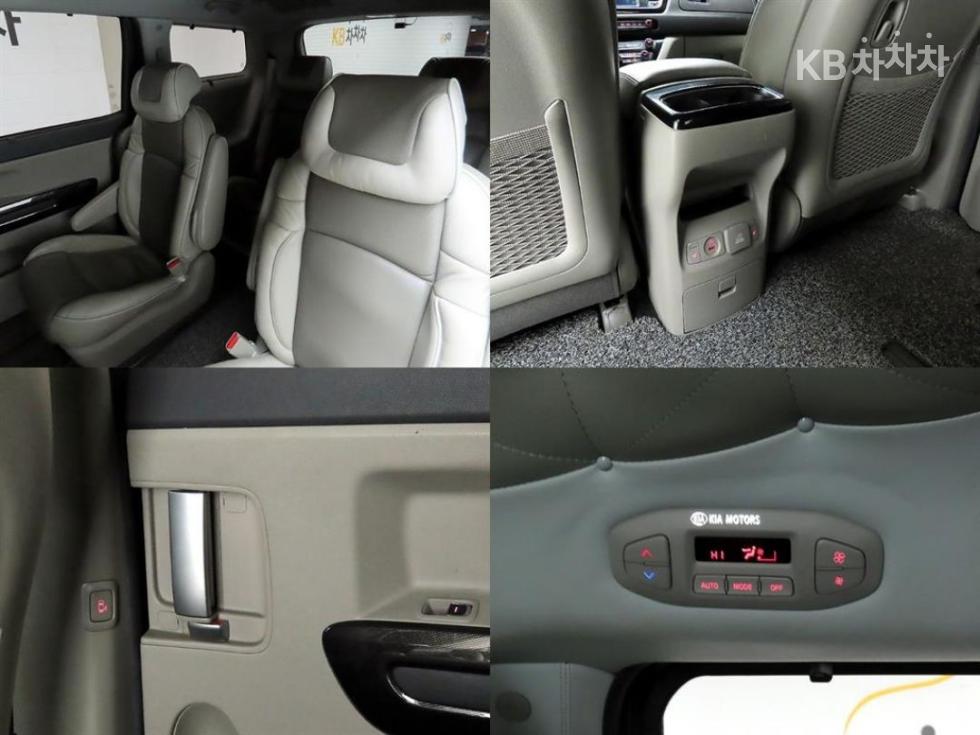 2016 - kia carnival