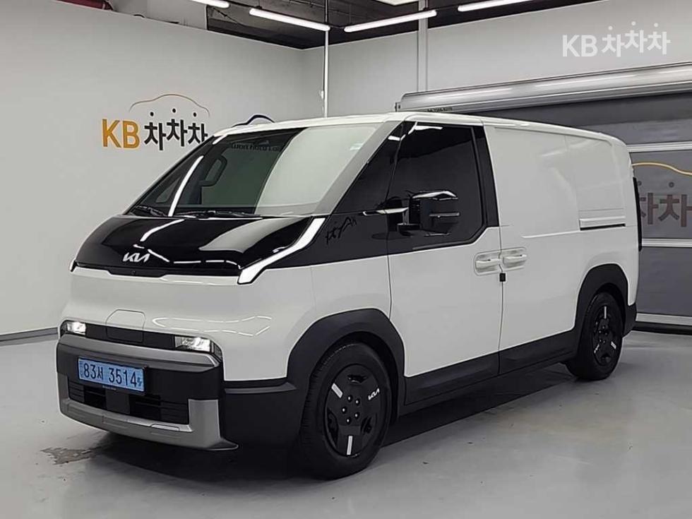 2026 kia cargo