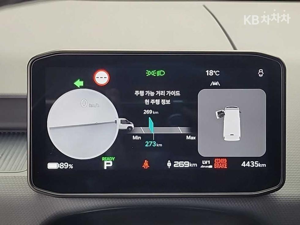 2026 - kia cargo