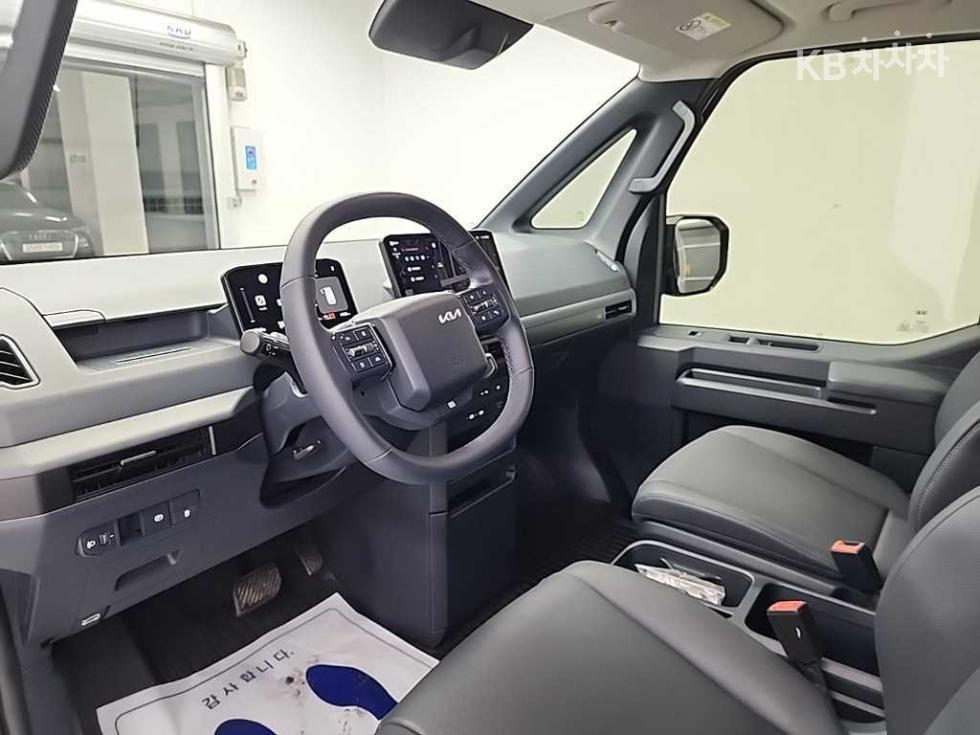 2026 - kia cargo