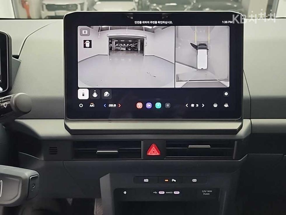 2026 - kia cargo