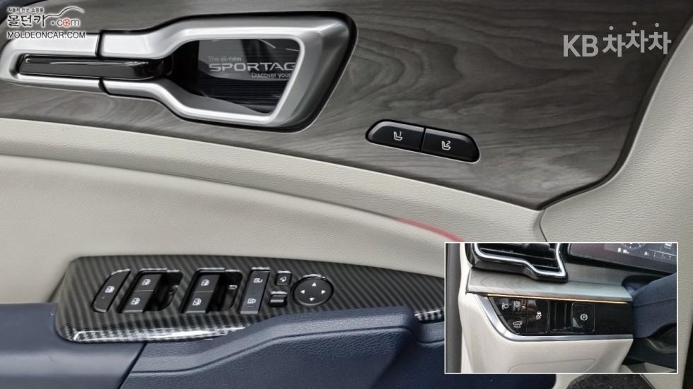 2022 - kia sportage