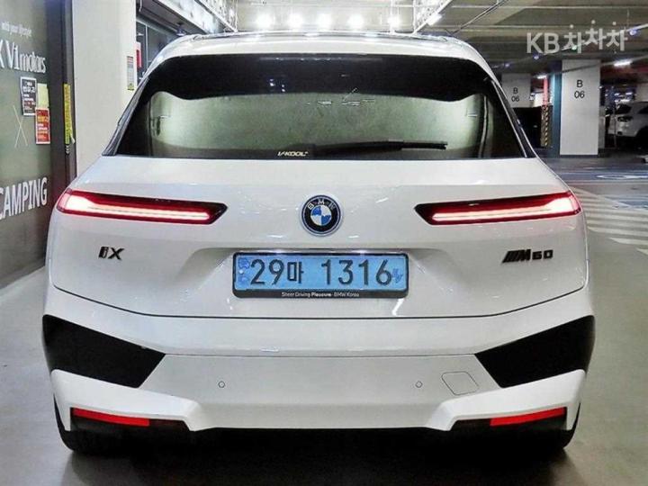 BMW iX i20 M60 Base Type 6