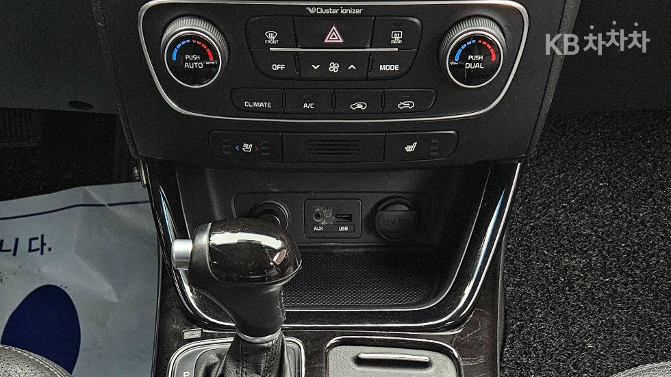 2013 - kia 뉴쏘렌토r
