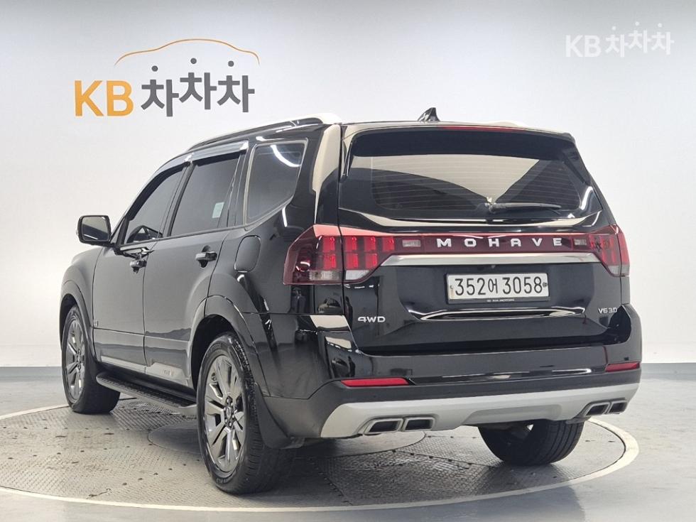 2020 - kia mohave