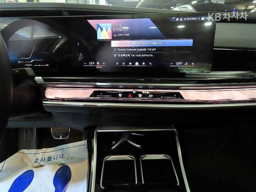BMW 7er — miniaturë 11