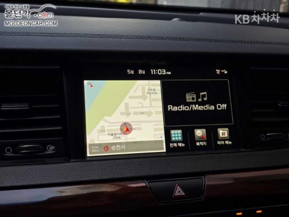2016 - kia k7