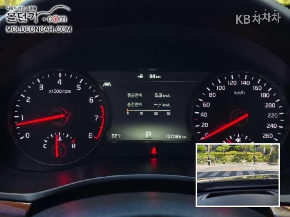 2016 - kia k7