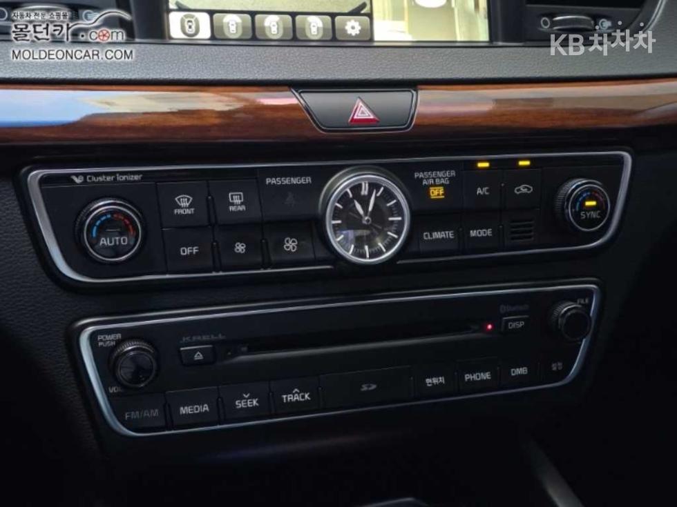 2016 - kia k7