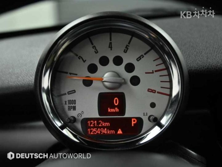 Mini Coupe S 1.6 9